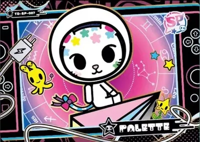 Palette