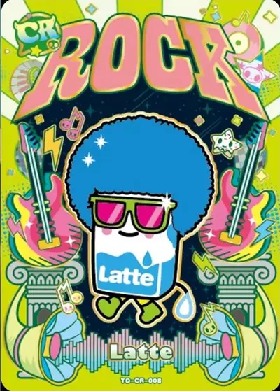 Latte