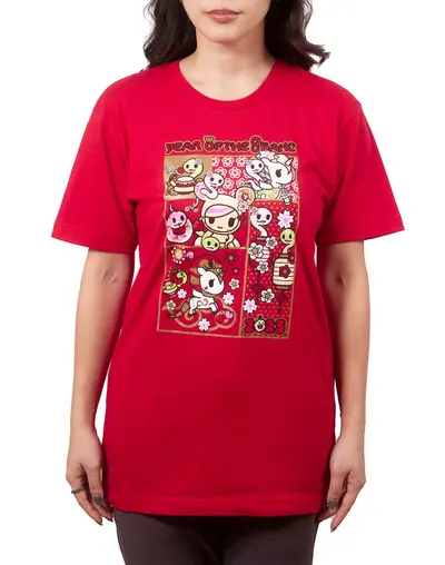 Year of the Snake Unisex Tee (Online Exclusive)