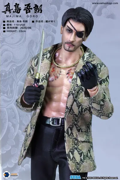 Yakuza
