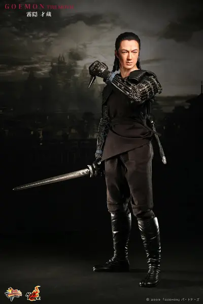 MMS 99 Saizo Kirigakure