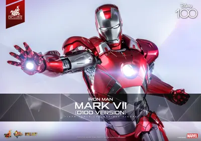 MMS 696 Iron Man Mark VII