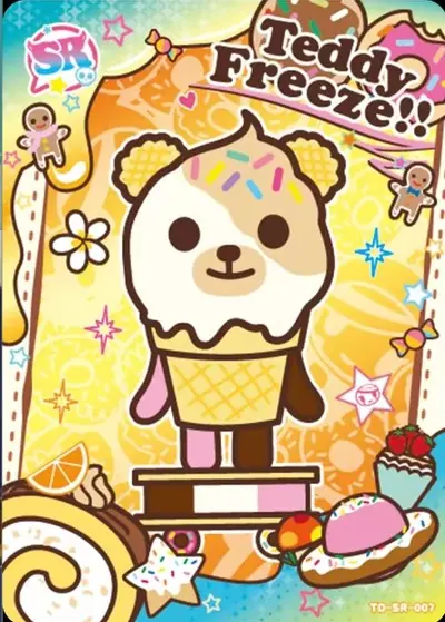 Teddy Freeze