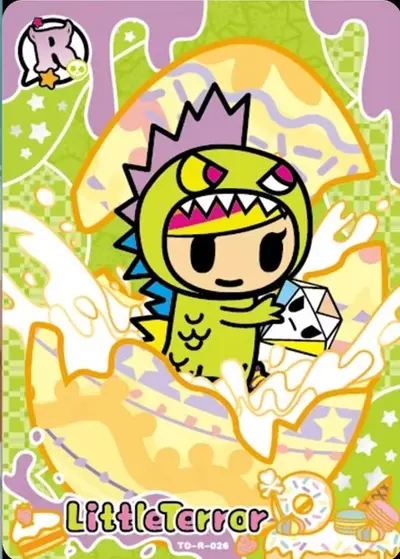 Little Terro