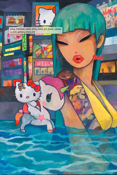 Pool Party