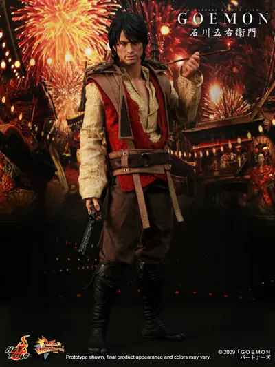 MMS 96 Goemon Ishikawa