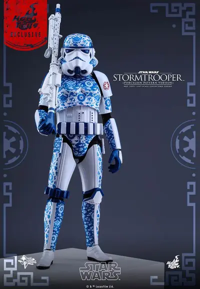 Star Wars