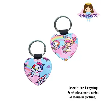 tokidoki Pastel Camo Keyring