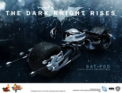 MMS 177 Bat-Pod