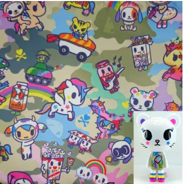 Camo Kawaii