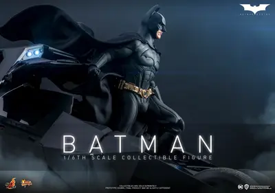 MMS 595 Batman