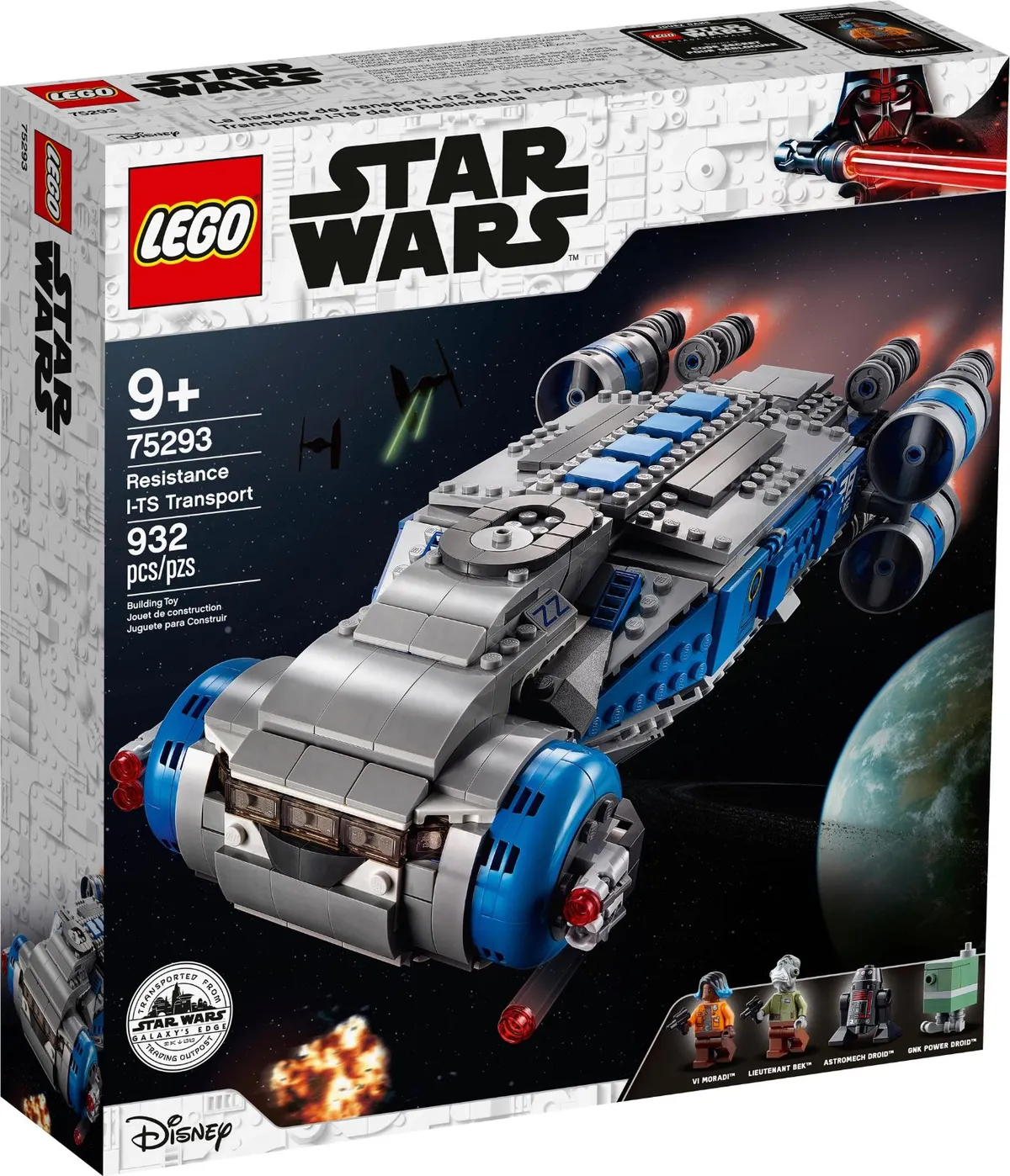Star Wars — item 2
