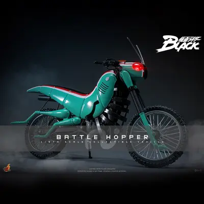 TMS 161 Battle Hopper