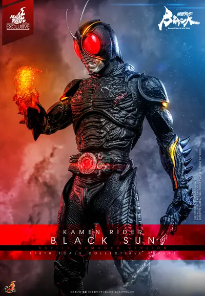 TMS 115 Kamen Rider Black Sun Battle Damaged Version