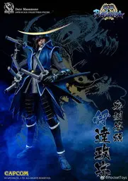 Sengoku Basara