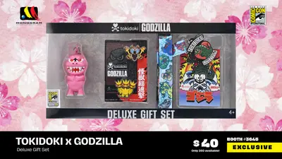 Monogram International Deluxe Godzilla Gift Set