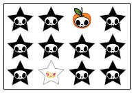 Adios Star Spring 2007