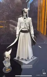 Ulquiorra Cifer - 1/6 (RocketToys)