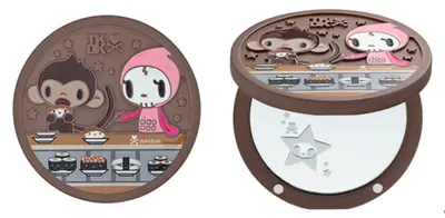 Sephora Vanity Mirror - Kaiten