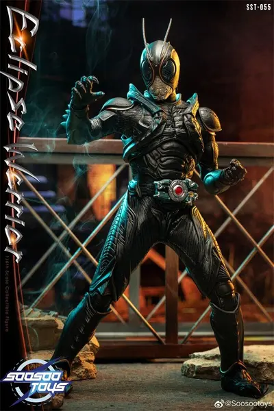 Eclipse Warrior