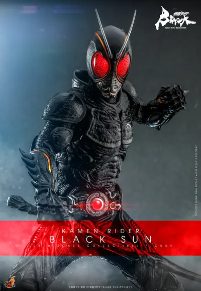 TMS 100 Kamen Rider Black Sun